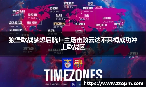 bifa必发唯一官网
